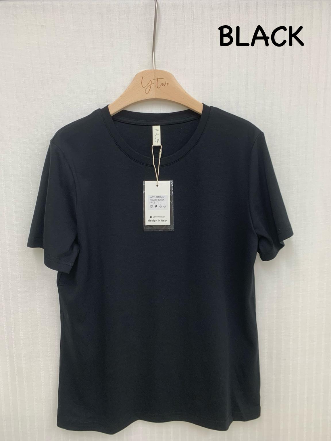 Basic-T-Shirt mit Rundhals