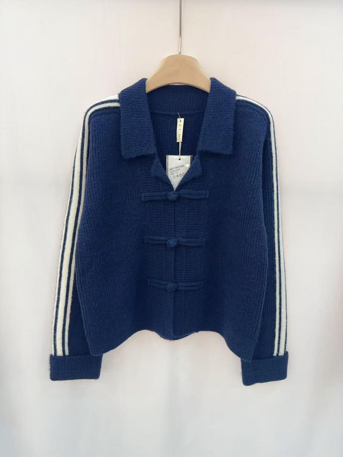 Kurzcardigan mit Kragen und Seitenstreifen