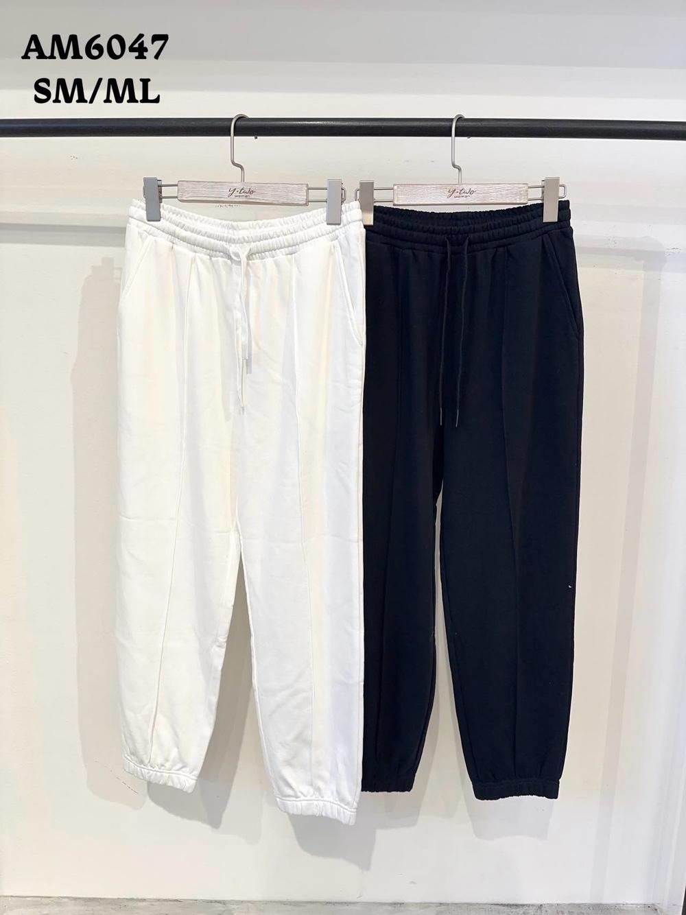 Locker geschnittene Jogginghosen