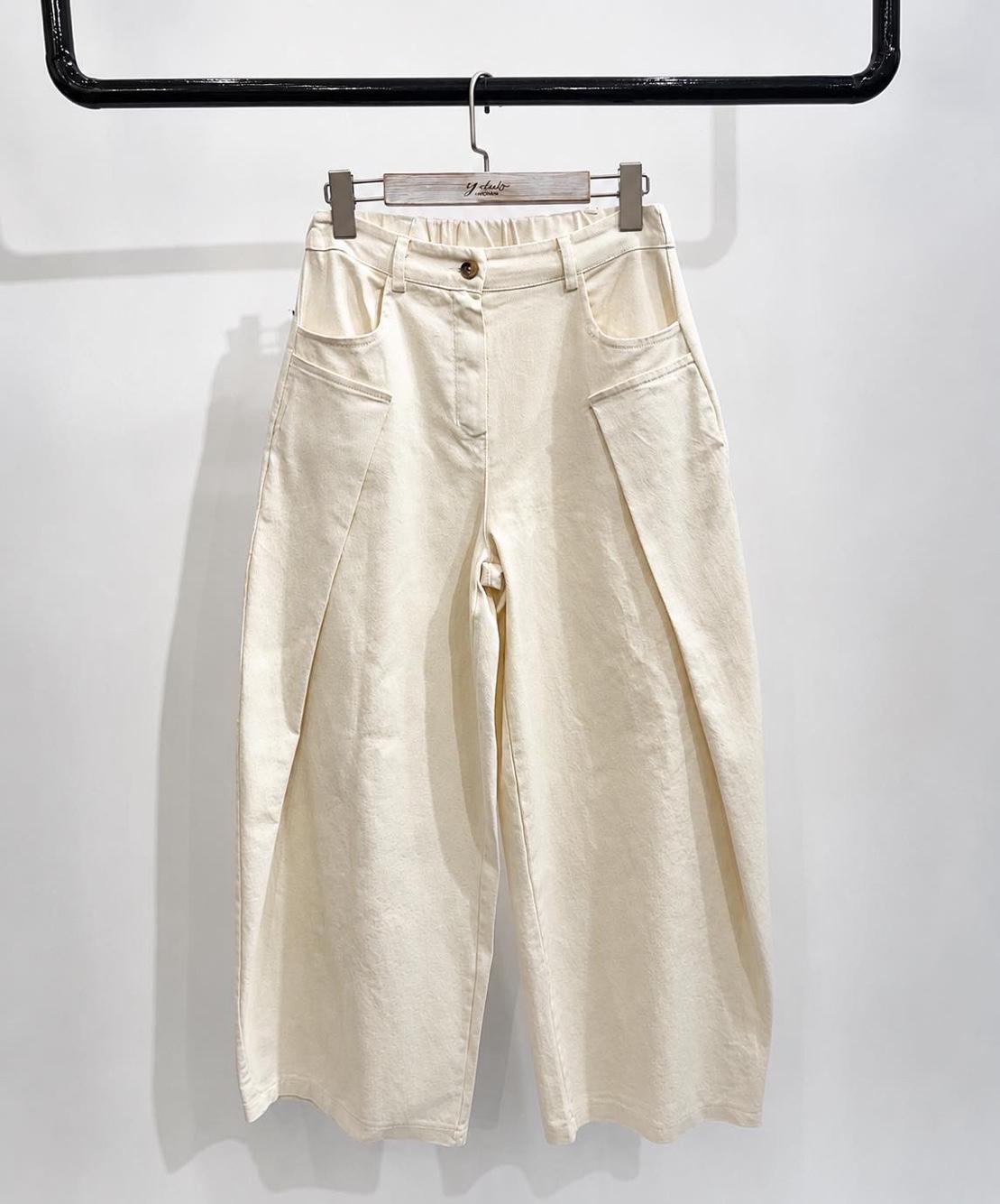 Hochgeschnittene Wide-Leg-Hose