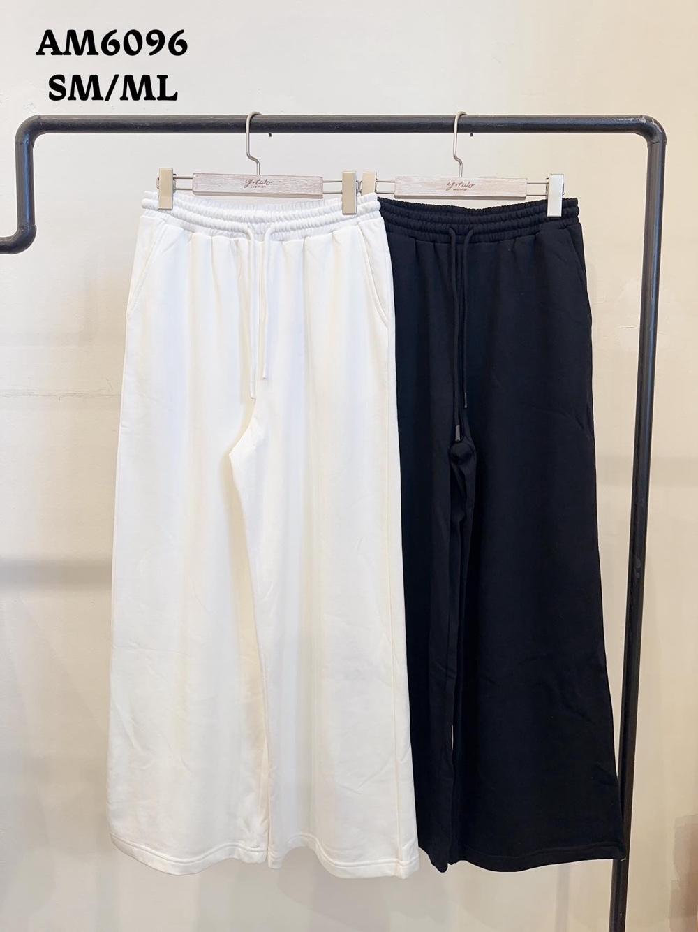 Weite Bundfaltenhose mit Kordel