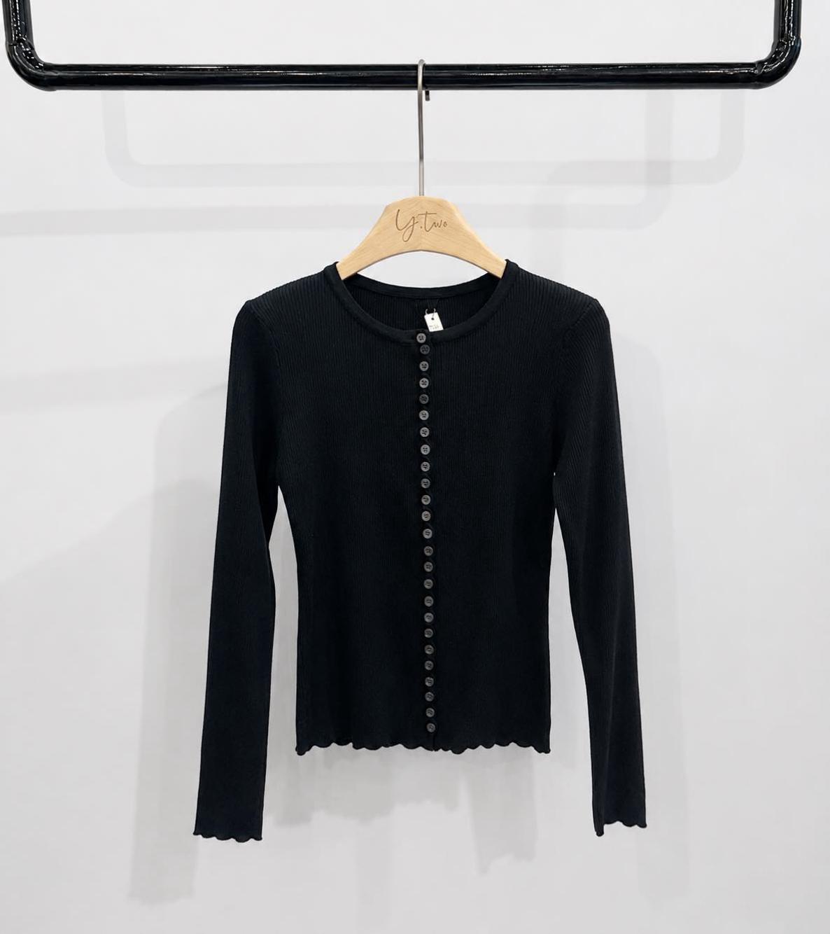 Figurbetonter Rippstrick-Cardigan