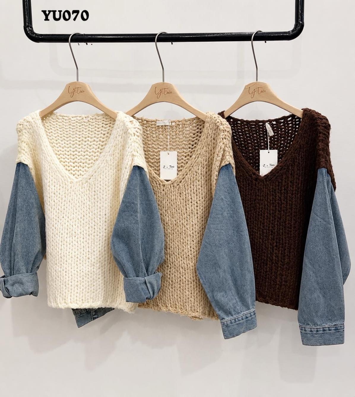 Lässiger Pullover mit V‑Ausschnitt