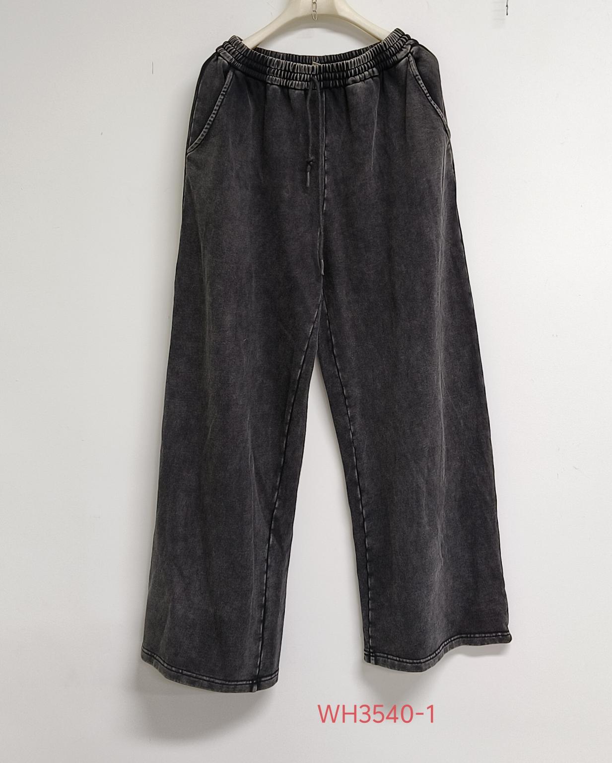 Gerade Hose mit Gummibund