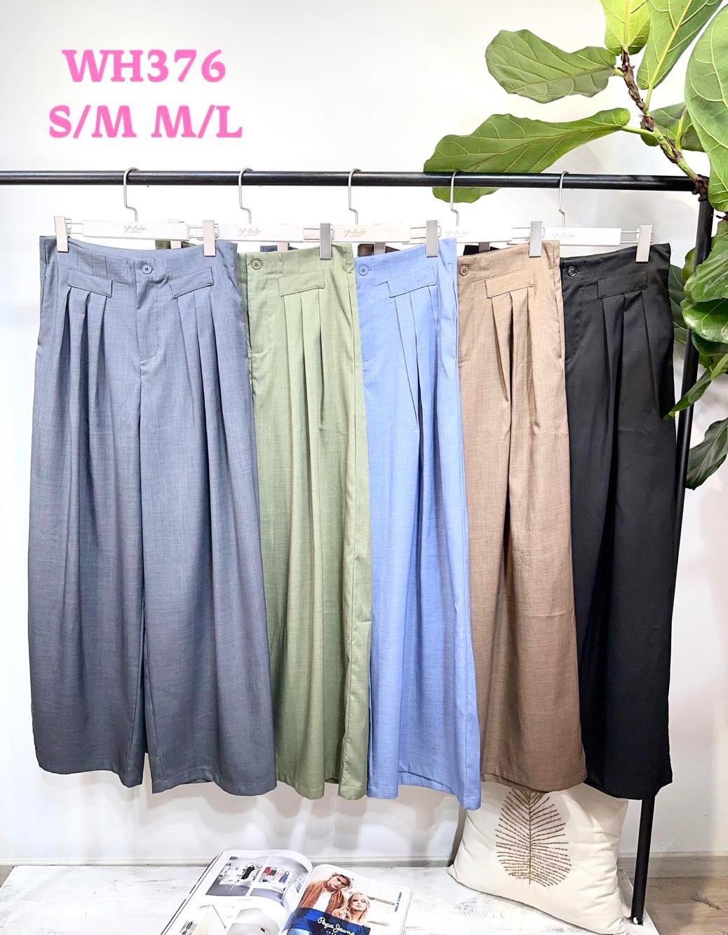 Weite Hose mit Falten