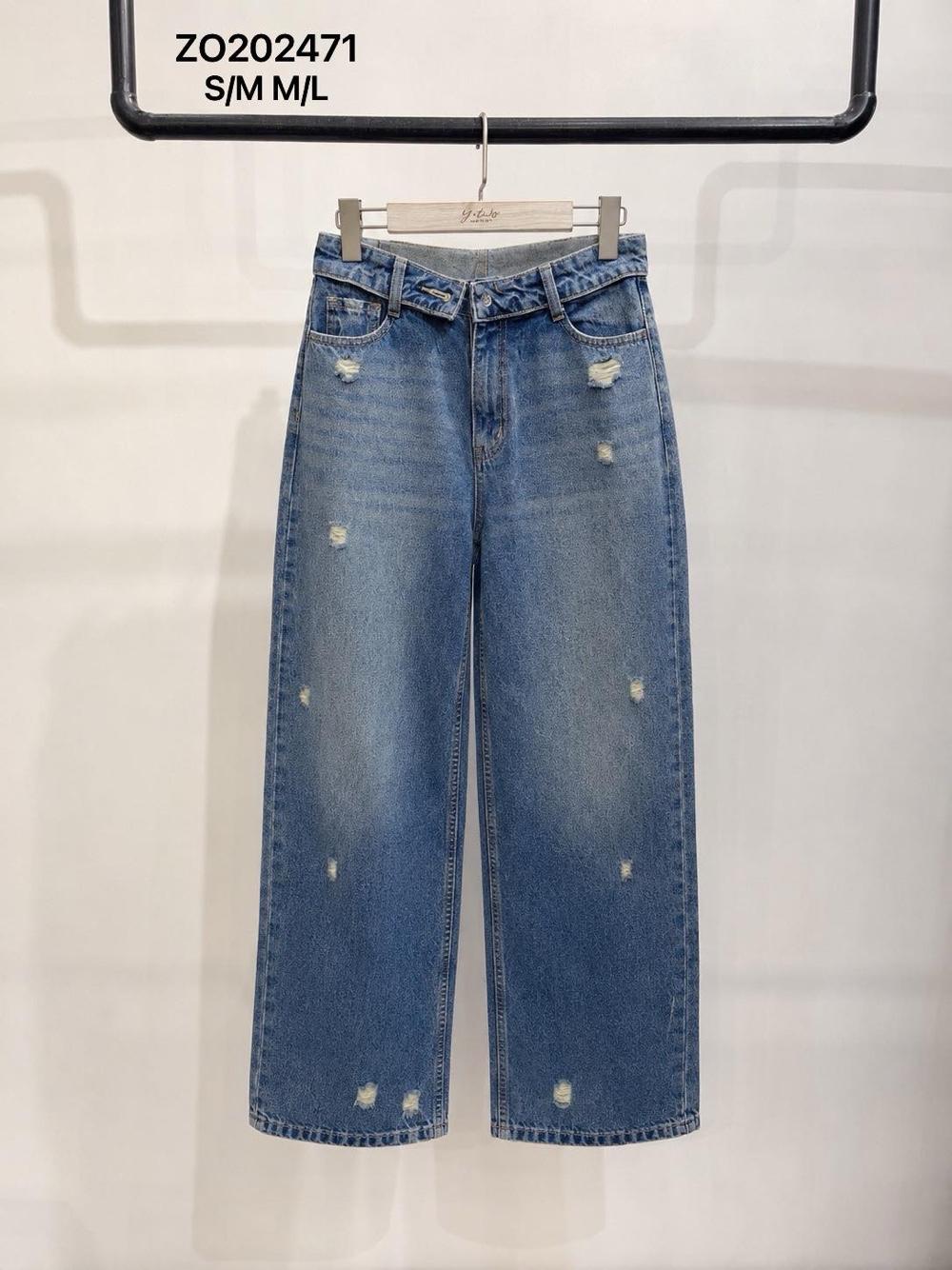 Jeans mit weitem Bein