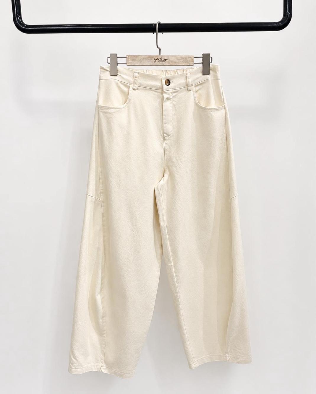 Ballonhose mit hohem Bund
