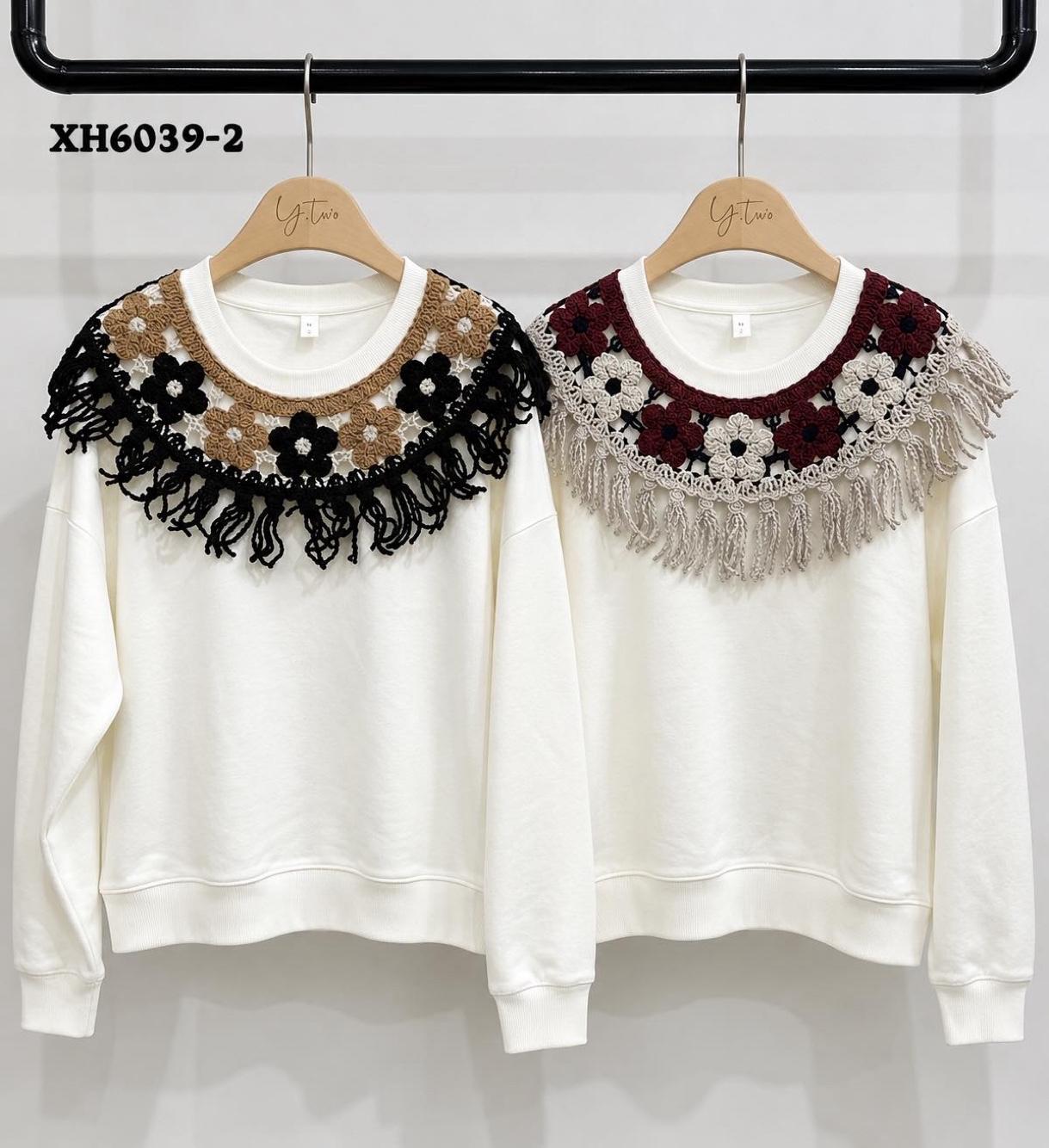 Pullover mit Stickerei und Fransen