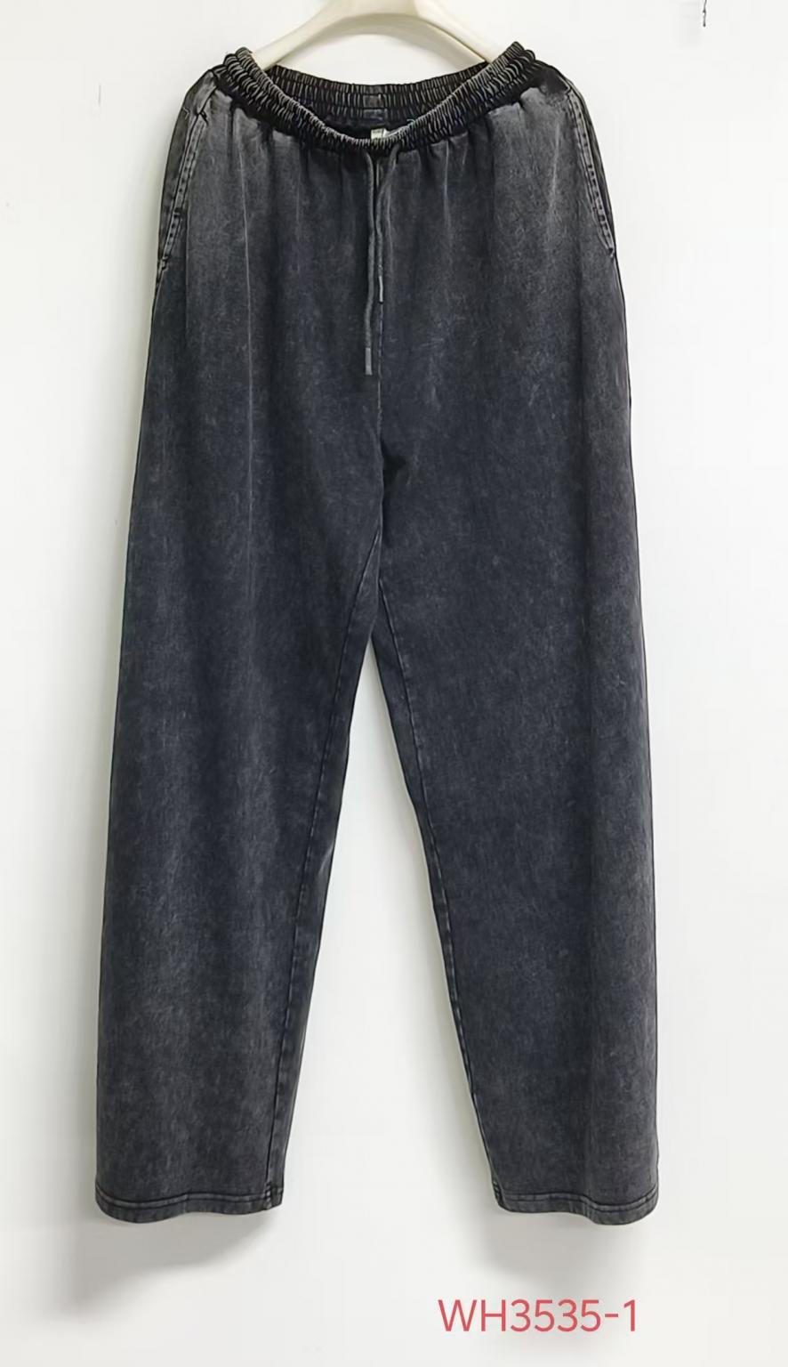 Weite Hose mit Kordelzug