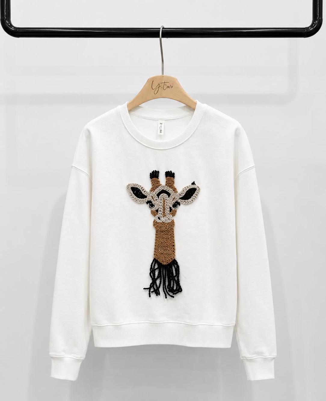 Regular-Sweatshirt mit Stickerei